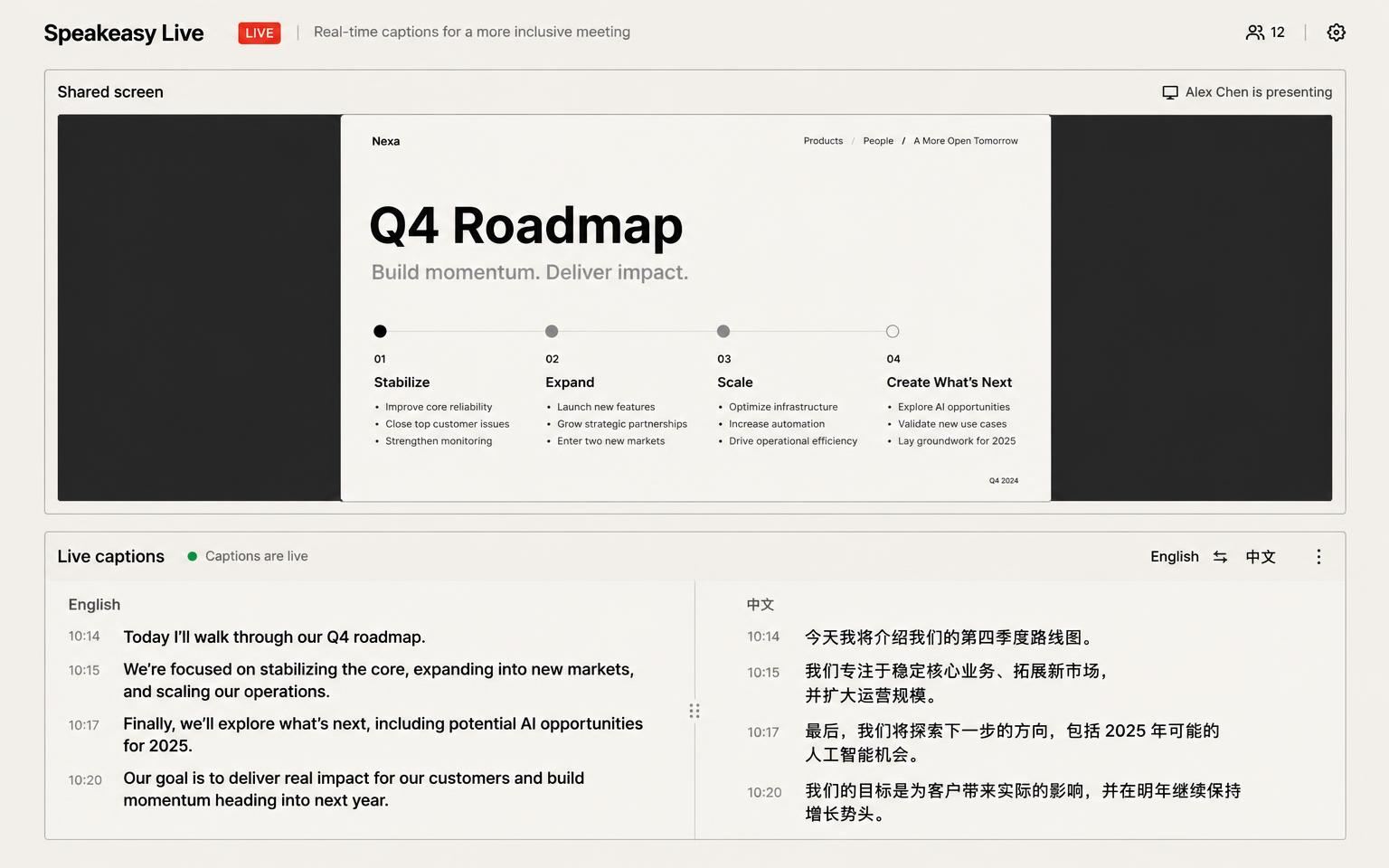 Shared screen + captions: See the tab you're sharing right above the live transcript.